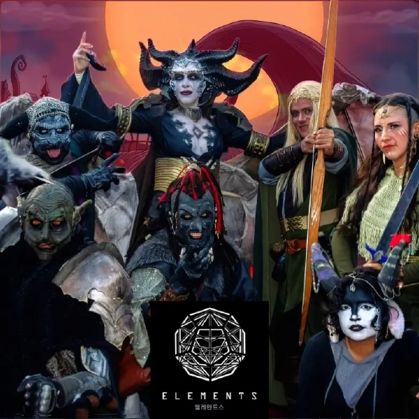 BF23-Invitado-Elements.webp